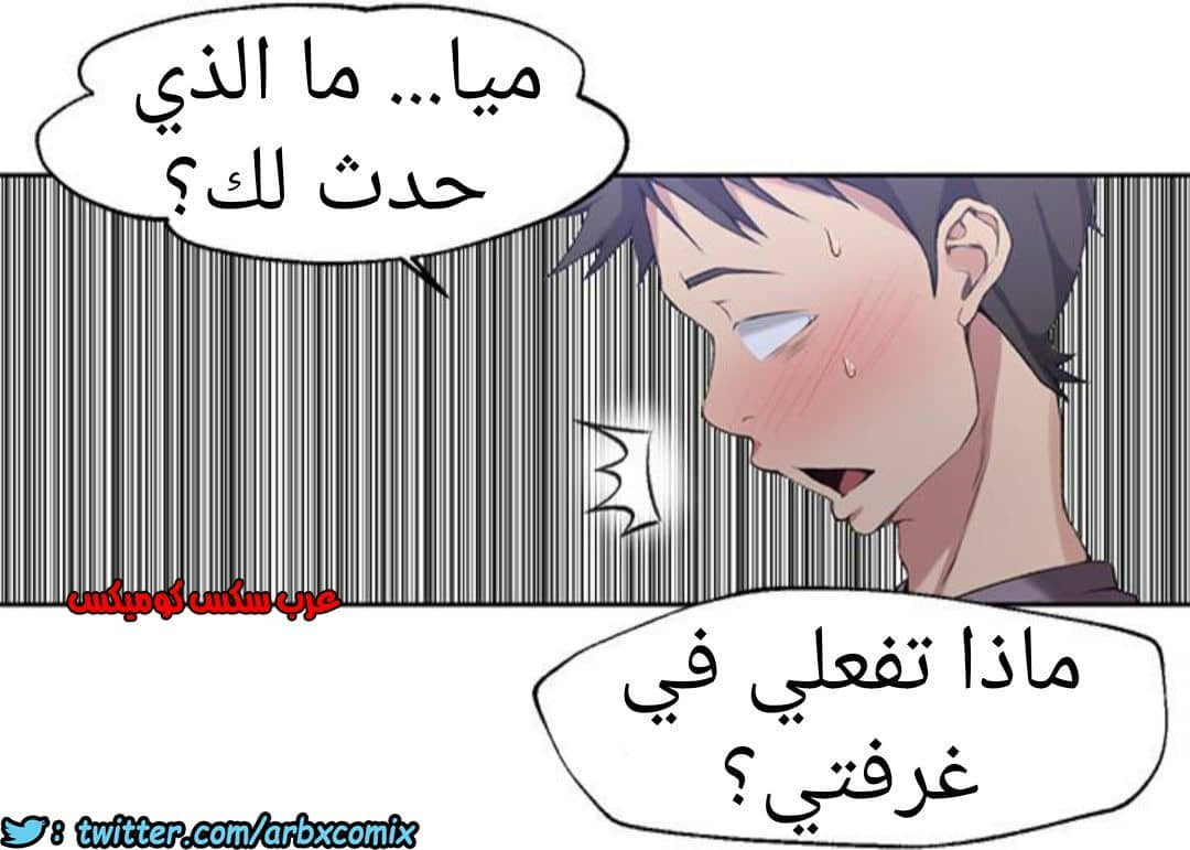 890 صف سري الجزء 29 890 صف سري الجزء 29