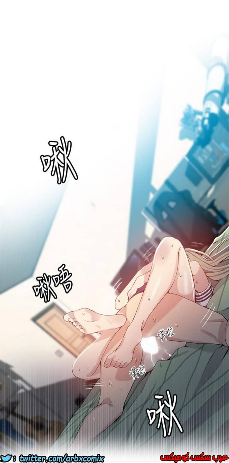 891 صف سري الجزء 30