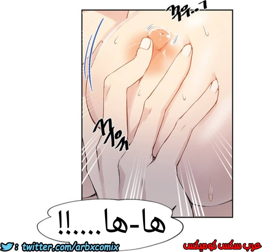 892 صف سري الجزء 31 892 صف سري الجزء 31