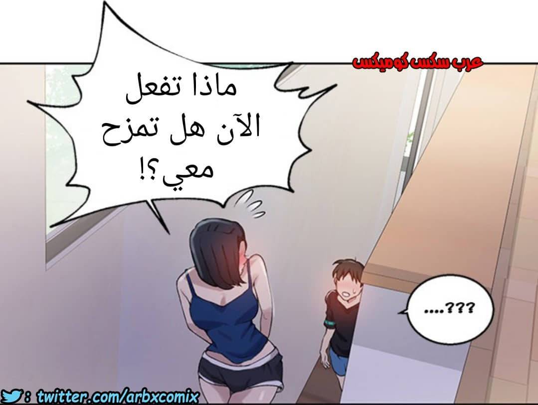 892 صف سري الجزء 31 892 صف سري الجزء 31