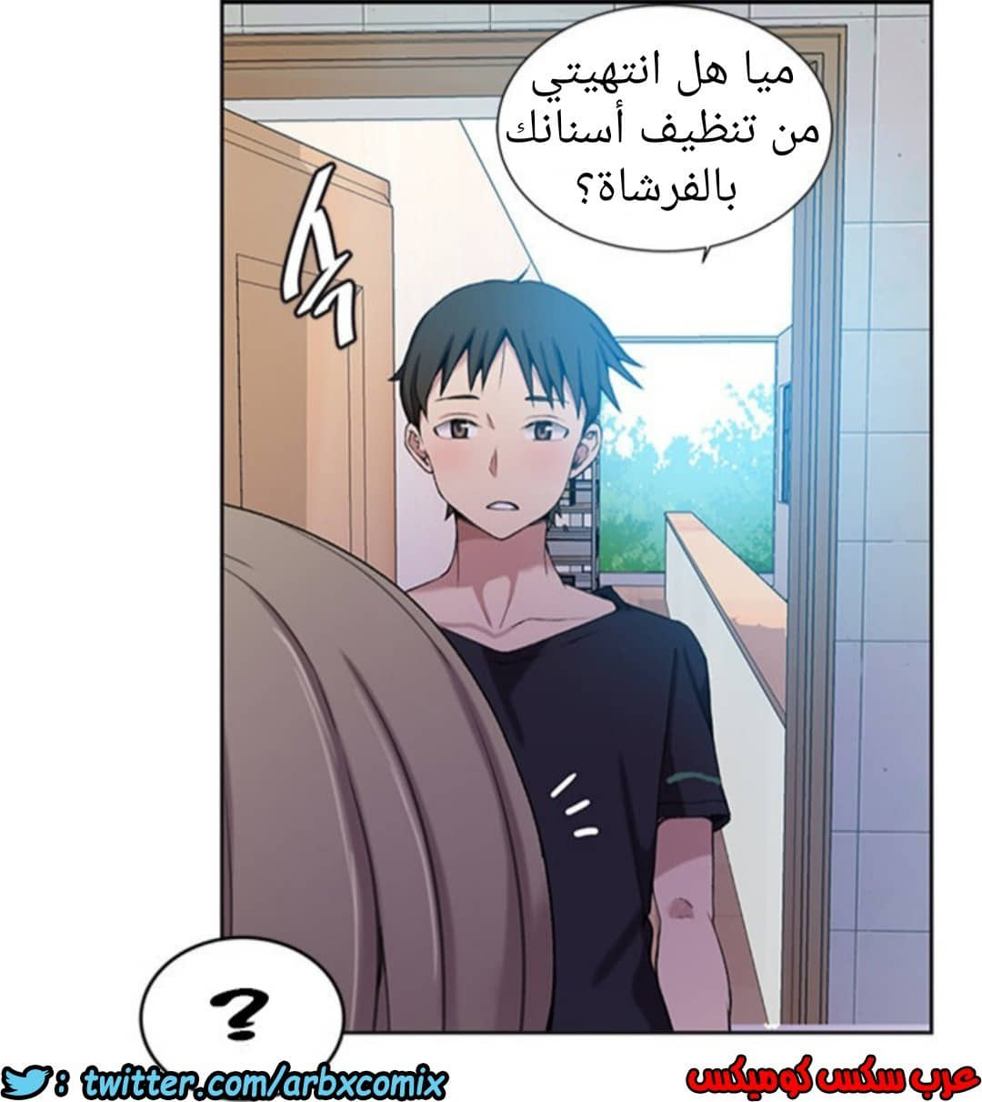 892 صف سري الجزء 31 892 صف سري الجزء 31