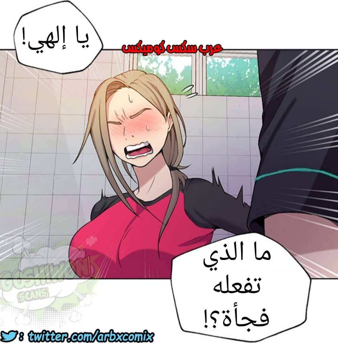 892 صف سري الجزء 31 892 صف سري الجزء 31