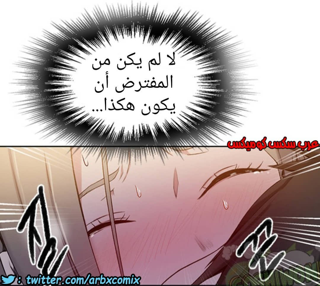 892 صف سري الجزء 31 892 صف سري الجزء 31