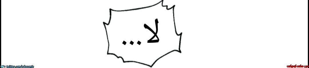 893 صف سري الجزء 32 893 صف سري الجزء 32