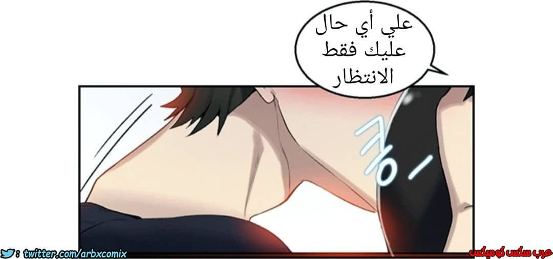 893 صف سري الجزء 32 893 صف سري الجزء 32
