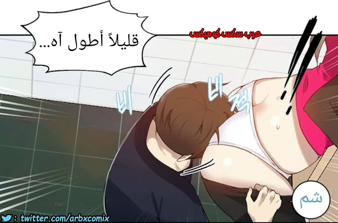 893 صف سري الجزء 32 893 صف سري الجزء 32