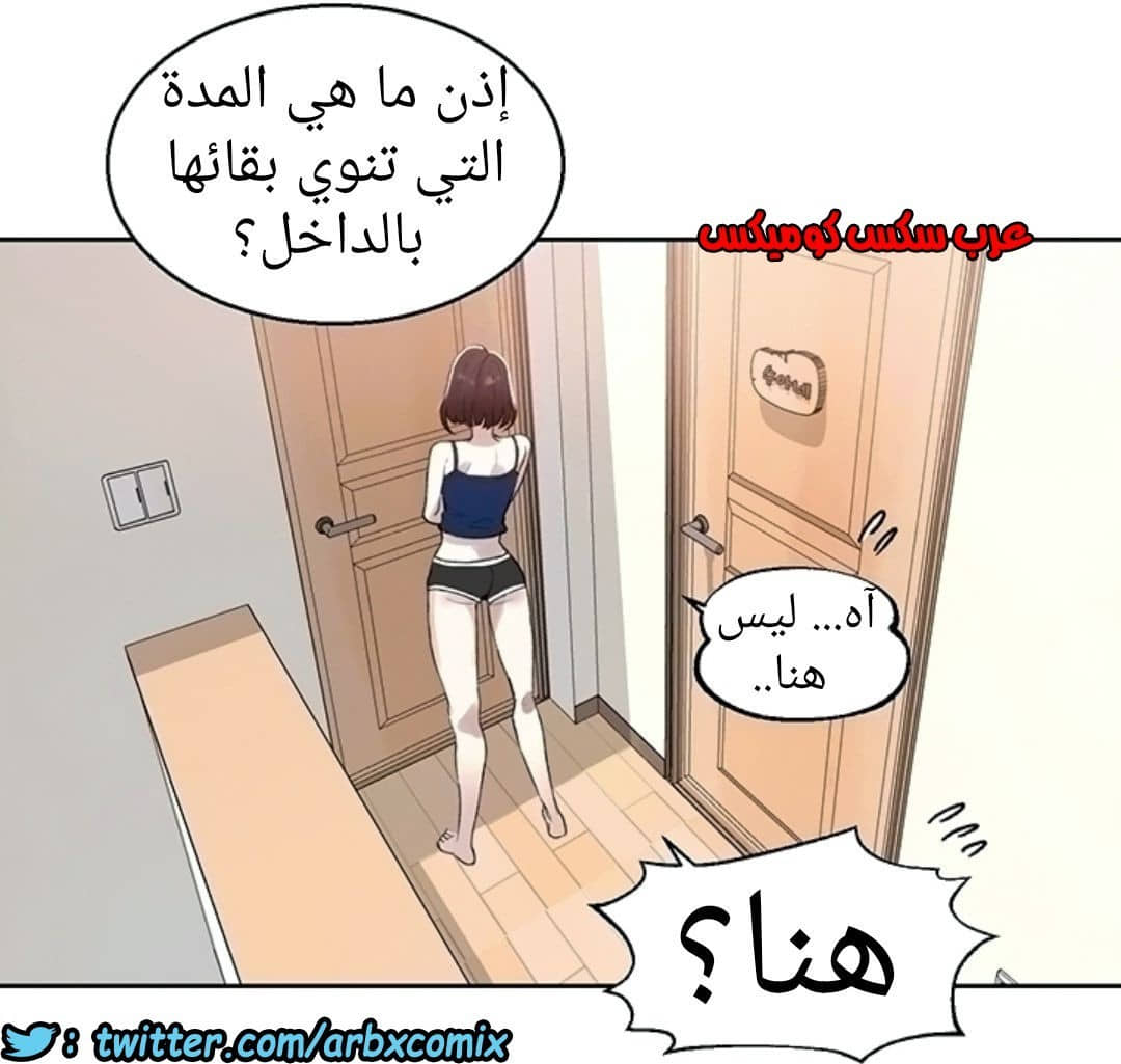893 صف سري الجزء 32 893 صف سري الجزء 32