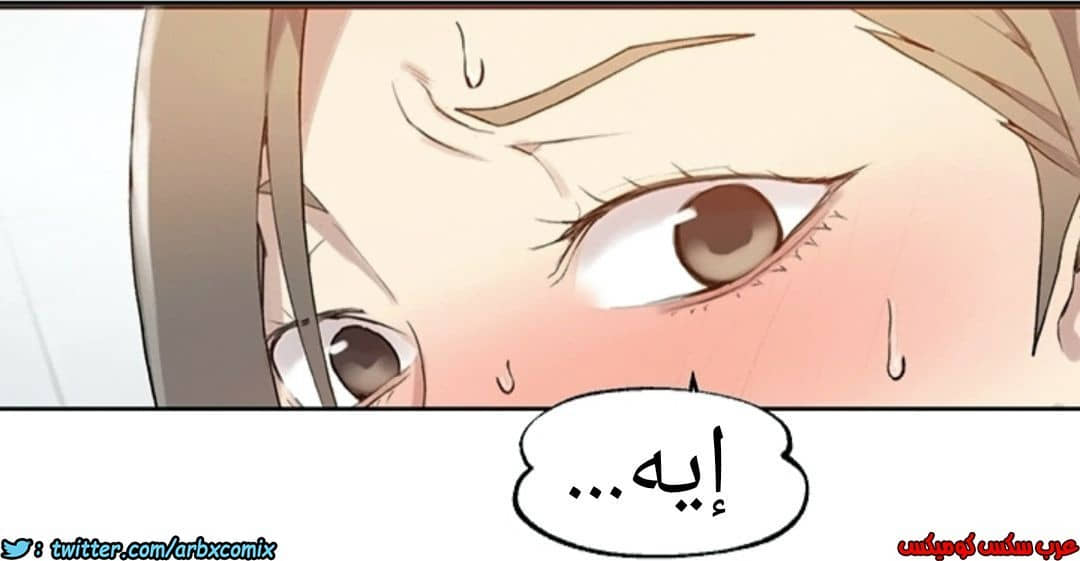 893 صف سري الجزء 32 893 صف سري الجزء 32