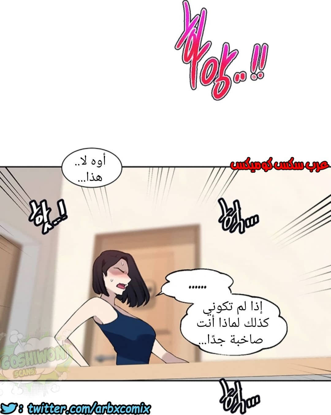 893 صف سري الجزء 32 893 صف سري الجزء 32