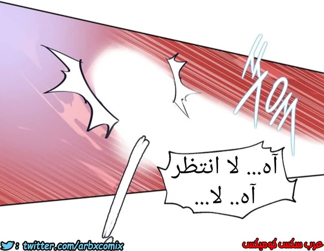 893 صف سري الجزء 32 893 صف سري الجزء 32