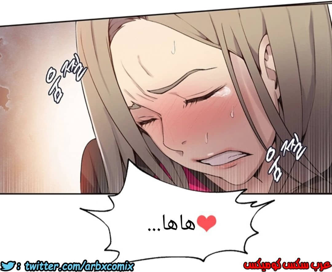 893 صف سري الجزء 32 893 صف سري الجزء 32