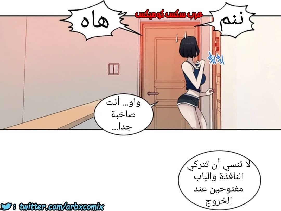 893 صف سري الجزء 32 893 صف سري الجزء 32