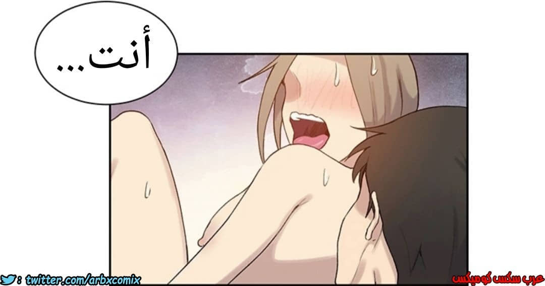 893 صف سري الجزء 32 893 صف سري الجزء 32