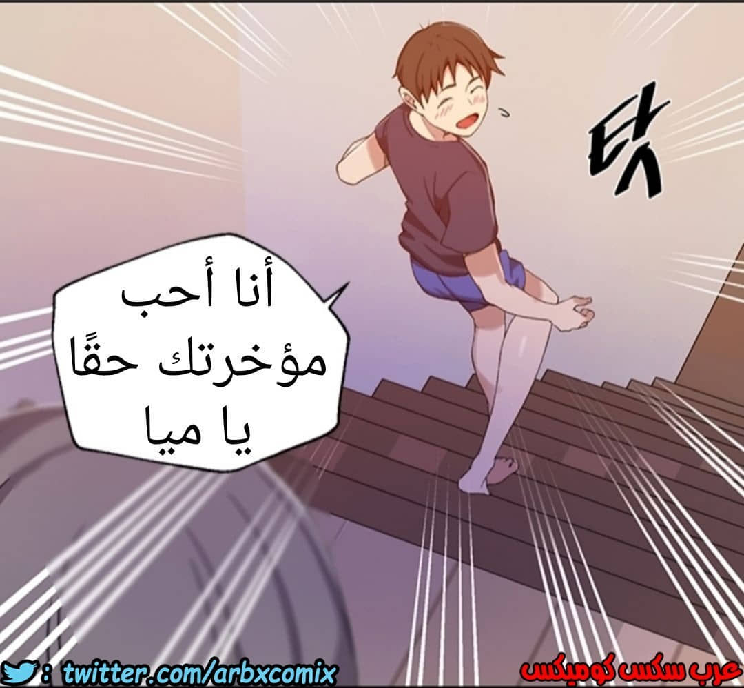 894 صف سري الجزء 33 894 صف سري الجزء 33