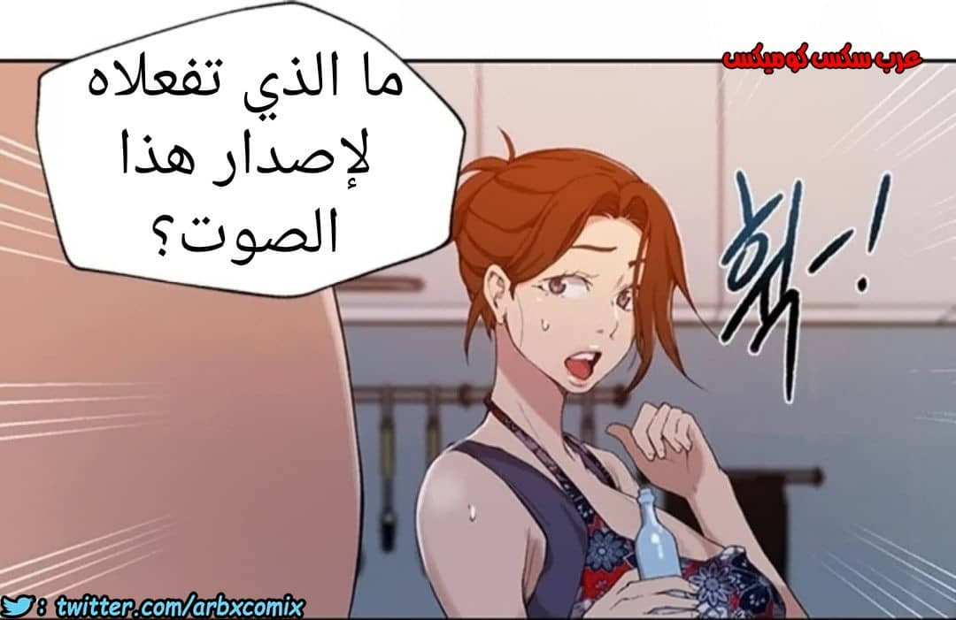 894 صف سري الجزء 33 894 صف سري الجزء 33