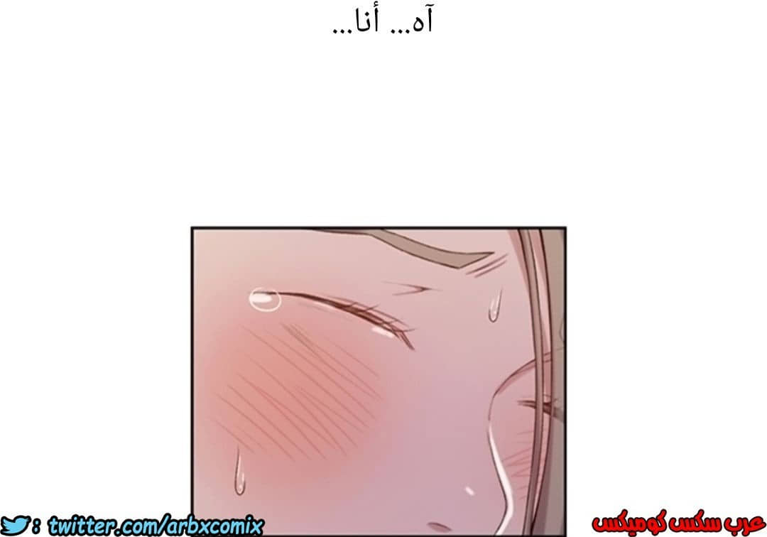 895 صف سري الجزء 34