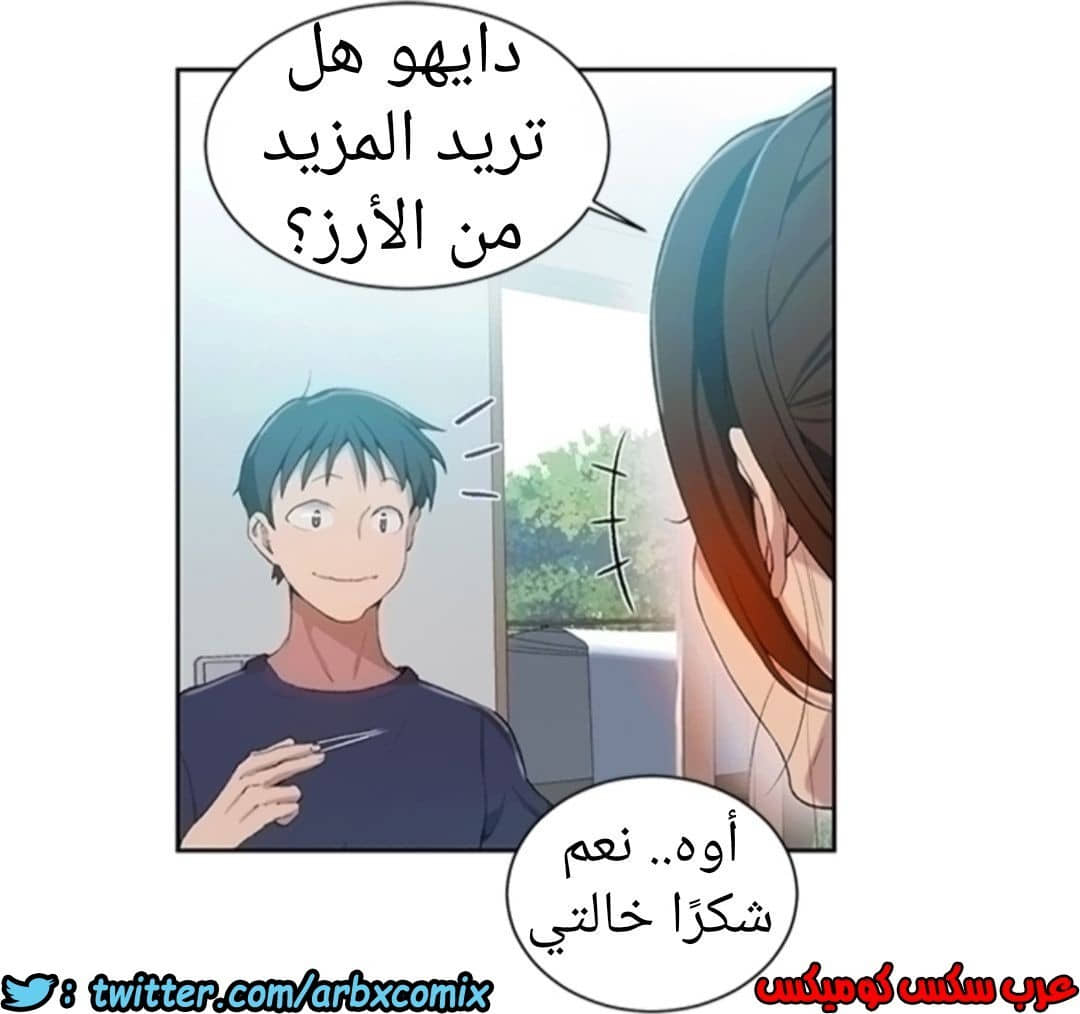 896 صف سري الجزء 35 896 صف سري الجزء 35