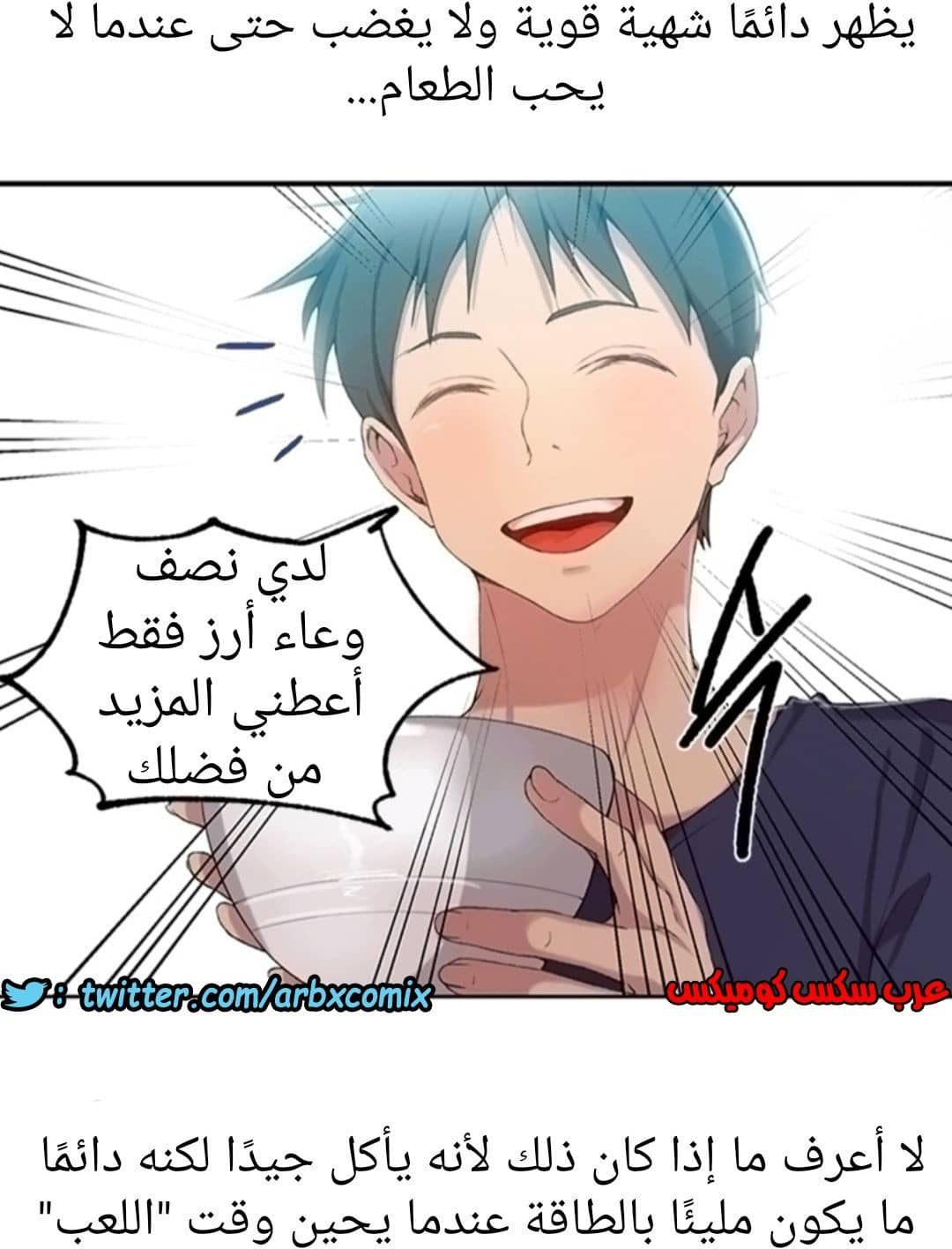 896 صف سري الجزء 35 896 صف سري الجزء 35