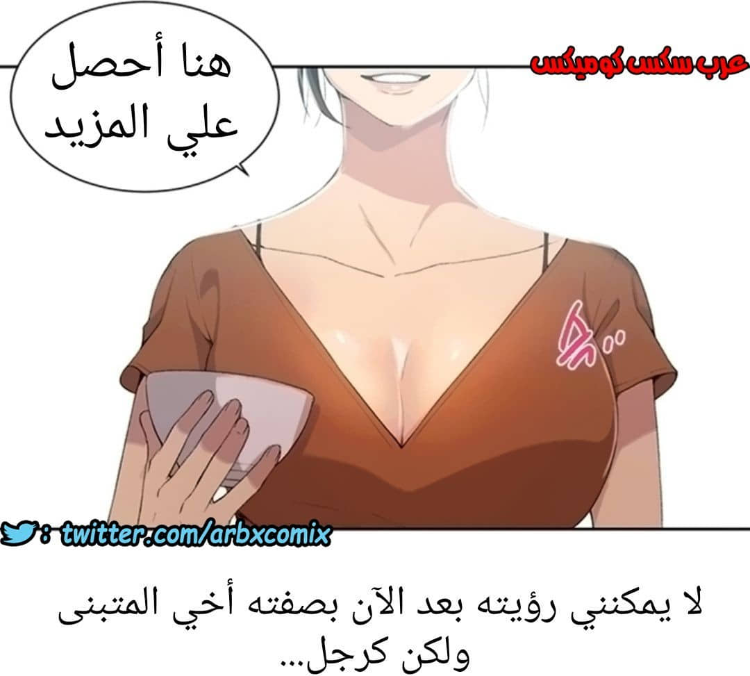 896 صف سري الجزء 35 896 صف سري الجزء 35