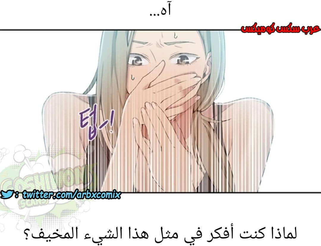 896 صف سري الجزء 35 896 صف سري الجزء 35