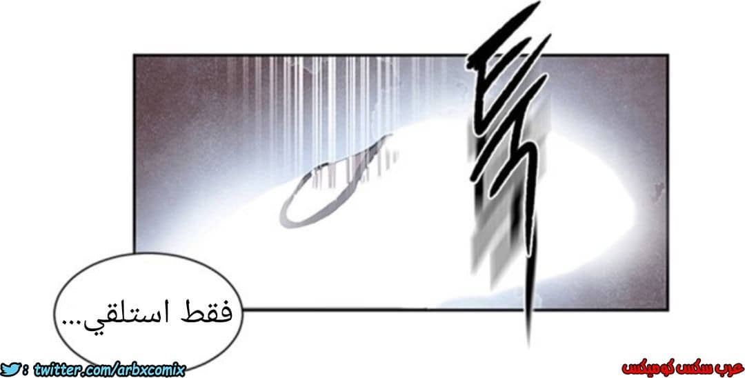 896 صف سري الجزء 35 896 صف سري الجزء 35