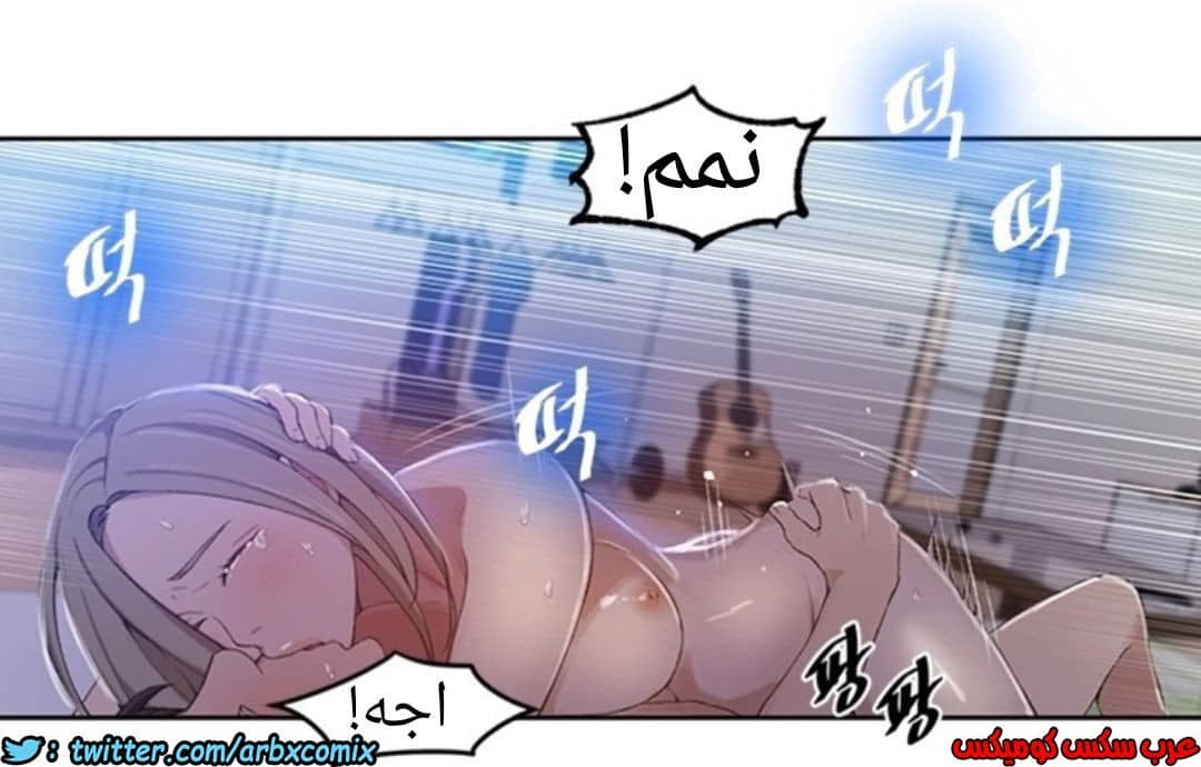 896 صف سري الجزء 35 896 صف سري الجزء 35