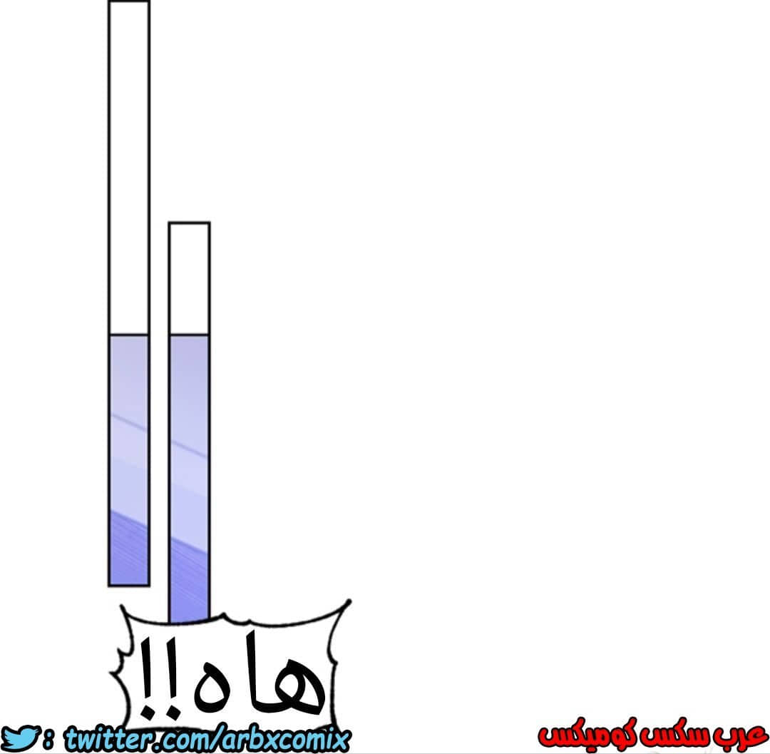896 صف سري الجزء 35 896 صف سري الجزء 35