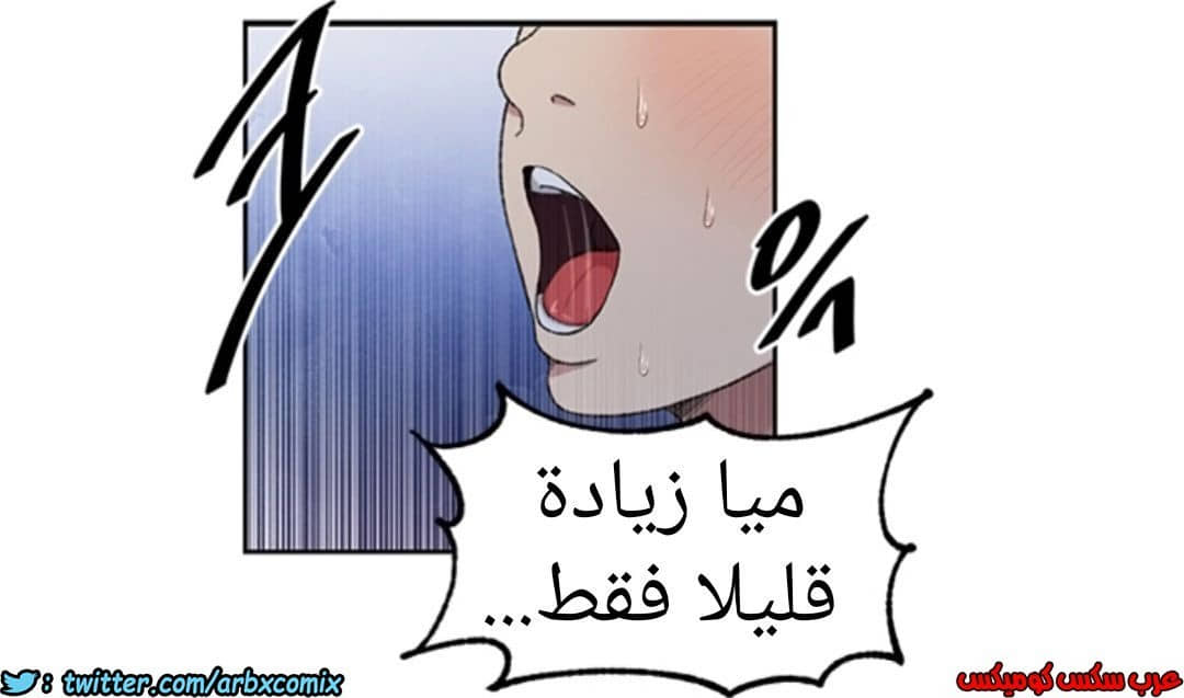 896 صف سري الجزء 35 896 صف سري الجزء 35