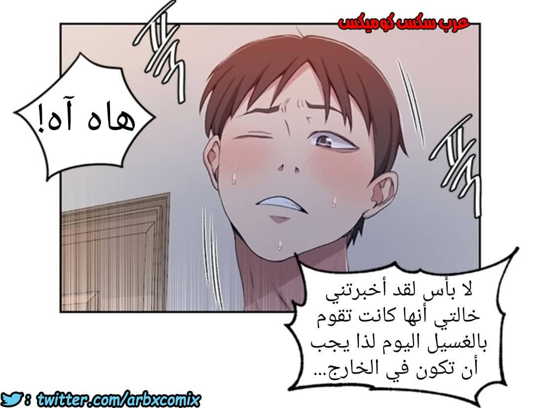 896 صف سري الجزء 35 896 صف سري الجزء 35