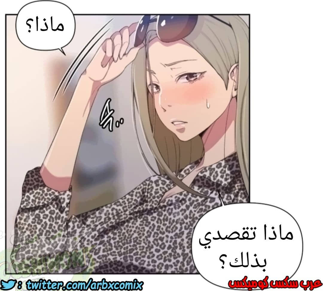 897 صف سري الجزء 36 897 صف سري الجزء 36