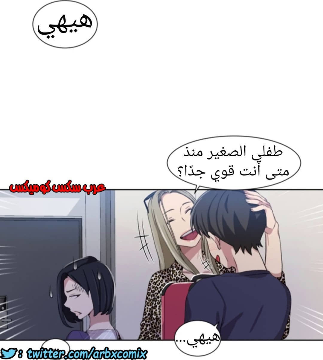 897 صف سري الجزء 36 897 صف سري الجزء 36