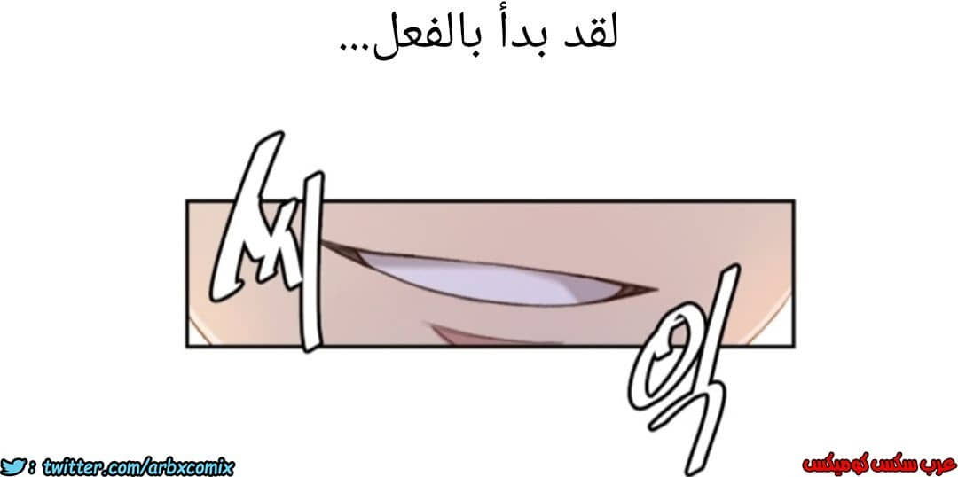 897 صف سري الجزء 36 897 صف سري الجزء 36