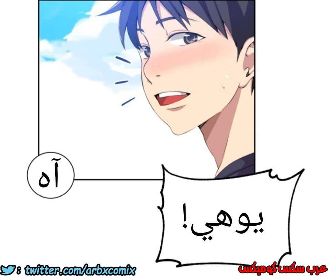 897 صف سري الجزء 36 897 صف سري الجزء 36