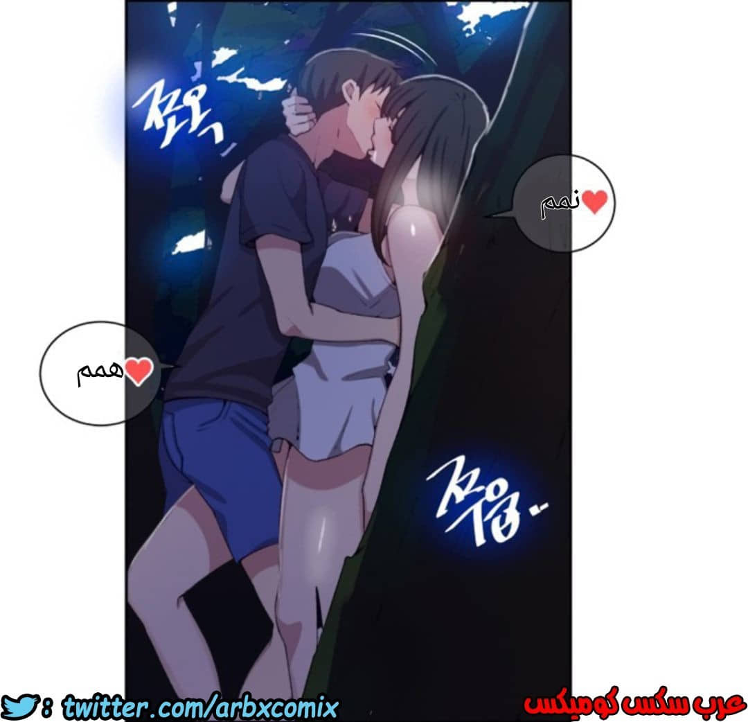 897 صف سري الجزء 36 897 صف سري الجزء 36
