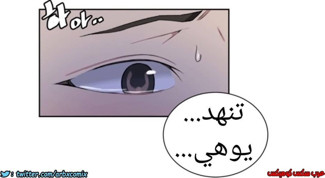 897 صف سري الجزء 36 897 صف سري الجزء 36