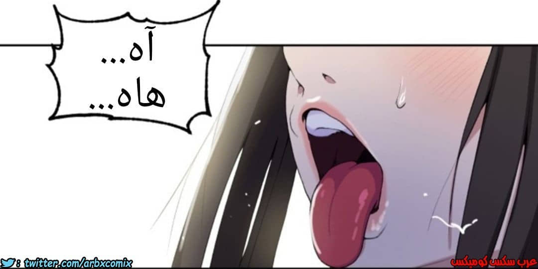 897 صف سري الجزء 36 897 صف سري الجزء 36