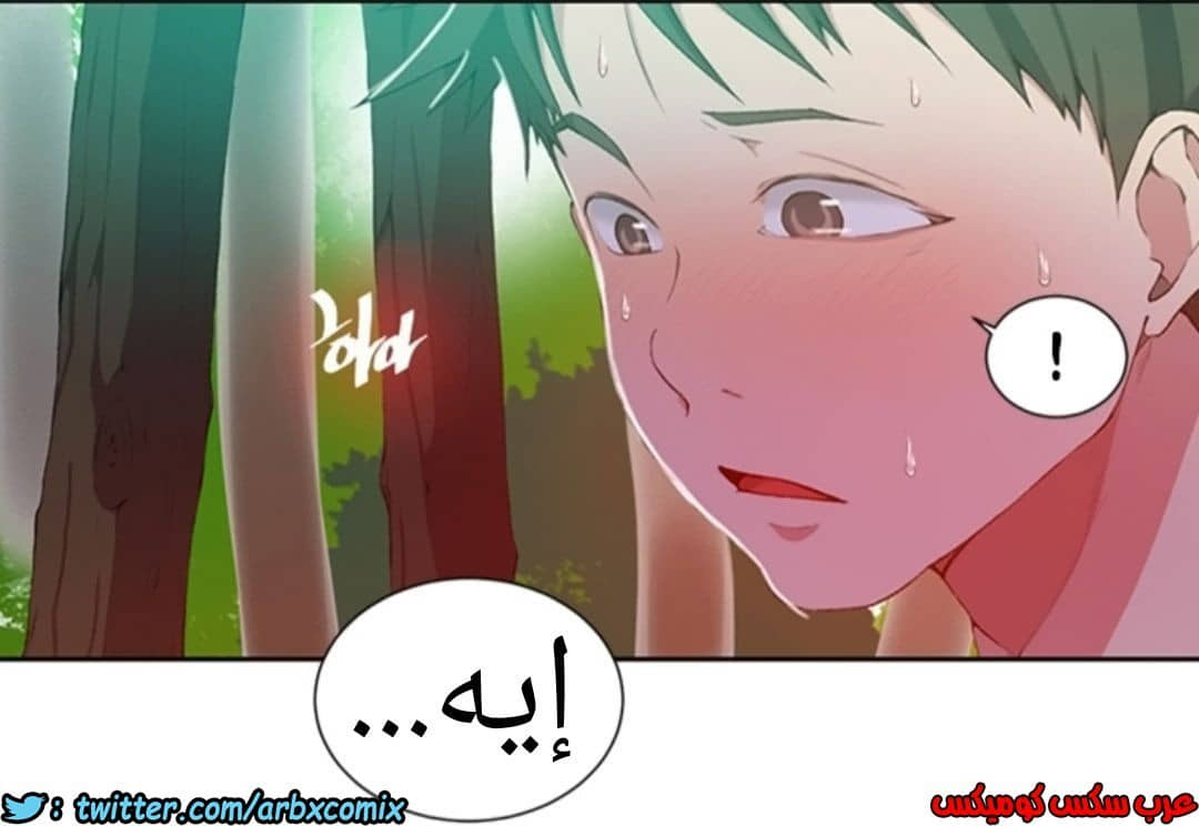 898 صف سري الجزء 37