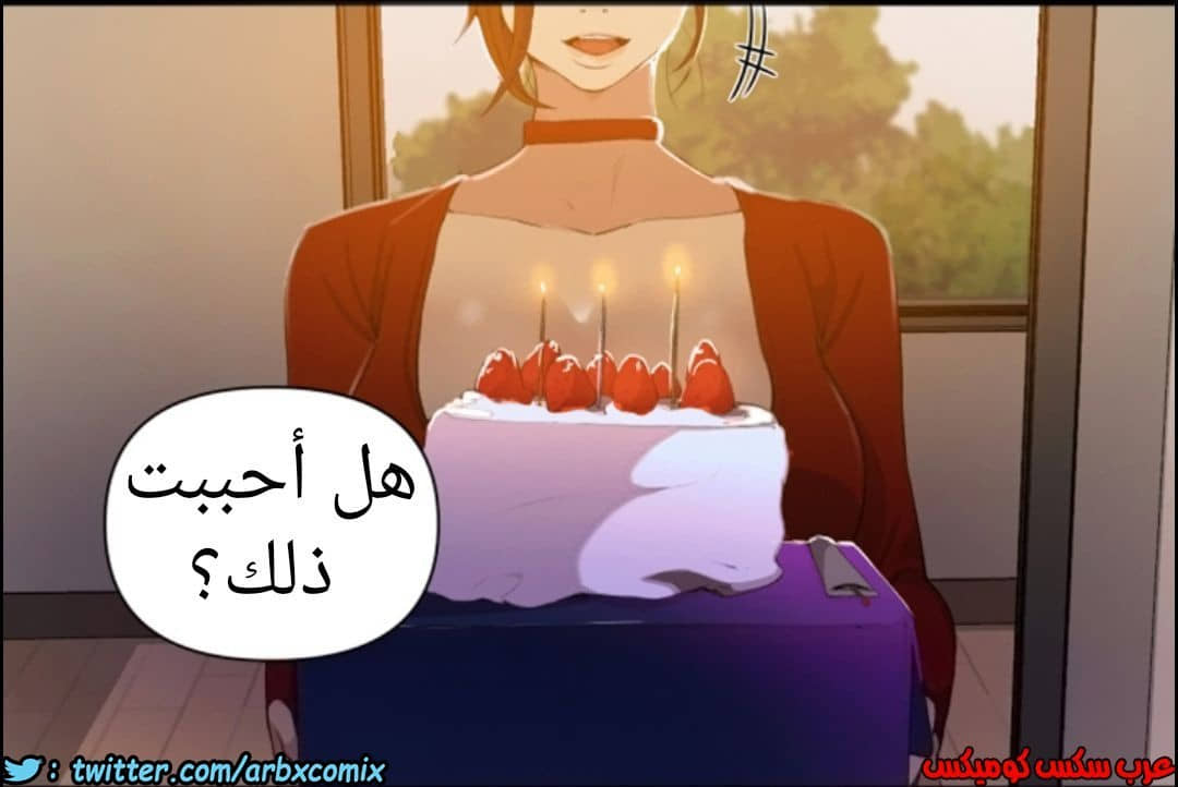 899 صف سري الجزء 38 899 صف سري الجزء 38