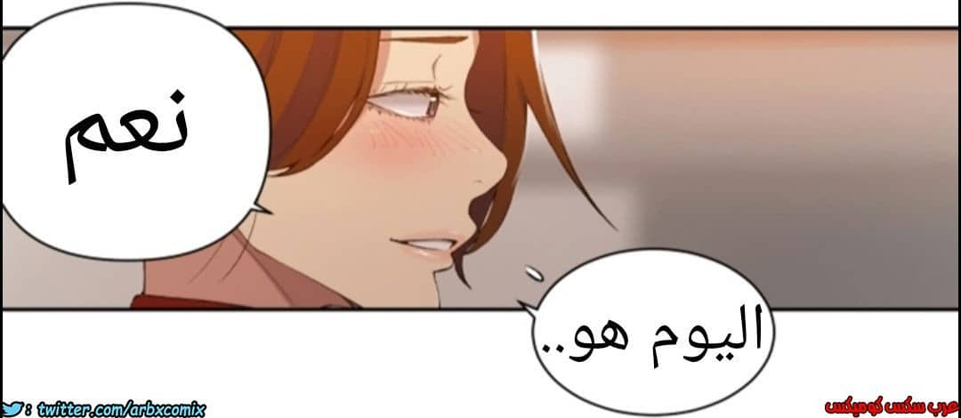 899 صف سري الجزء 38 899 صف سري الجزء 38