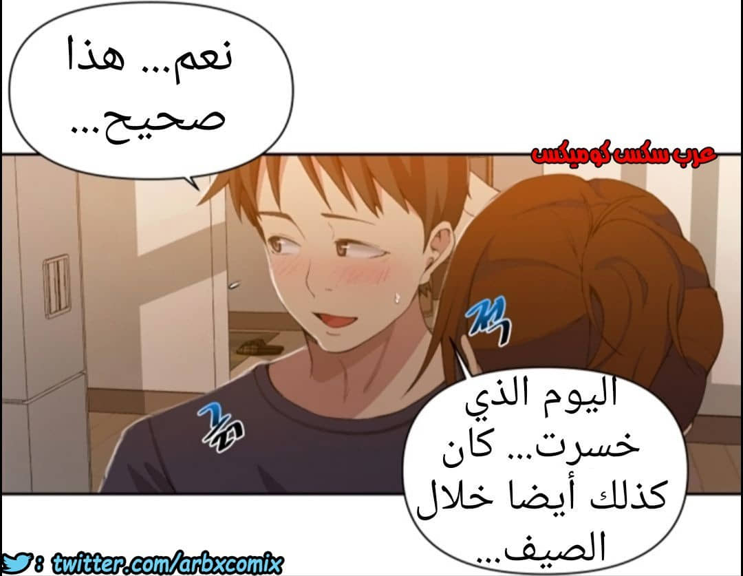 899 صف سري الجزء 38 899 صف سري الجزء 38