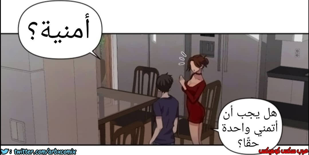 899 صف سري الجزء 38 899 صف سري الجزء 38