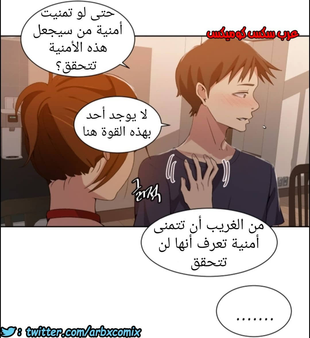 899 صف سري الجزء 38 899 صف سري الجزء 38