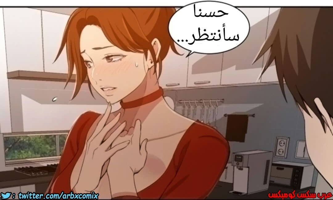 899 صف سري الجزء 38 899 صف سري الجزء 38