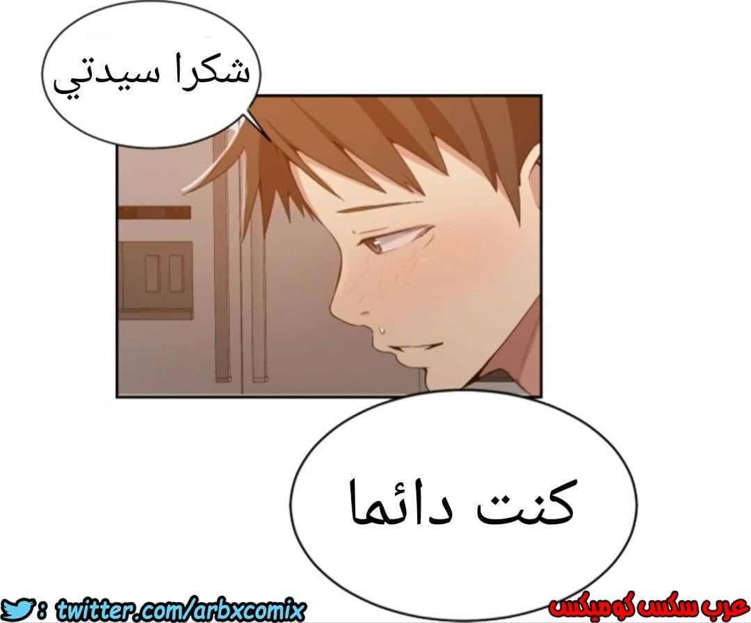 899 صف سري الجزء 38 899 صف سري الجزء 38