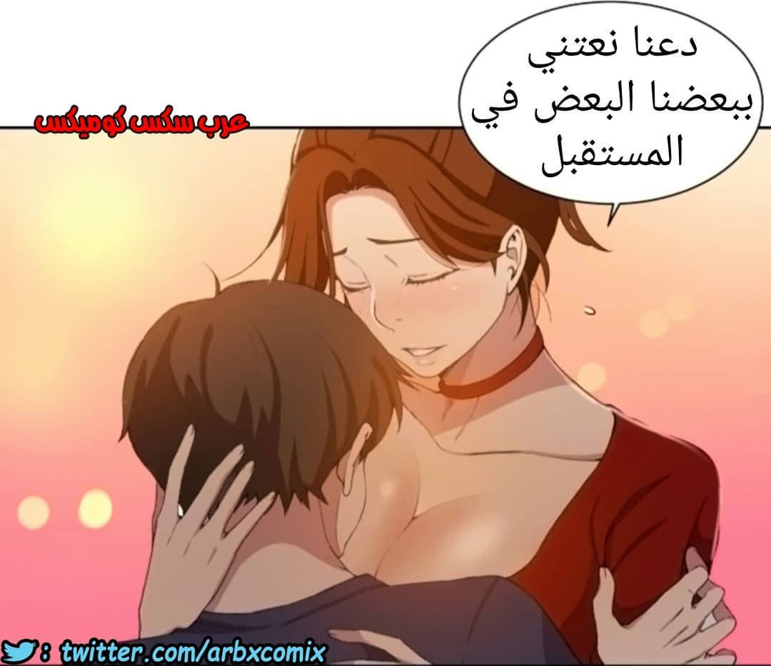 899 صف سري الجزء 38 899 صف سري الجزء 38
