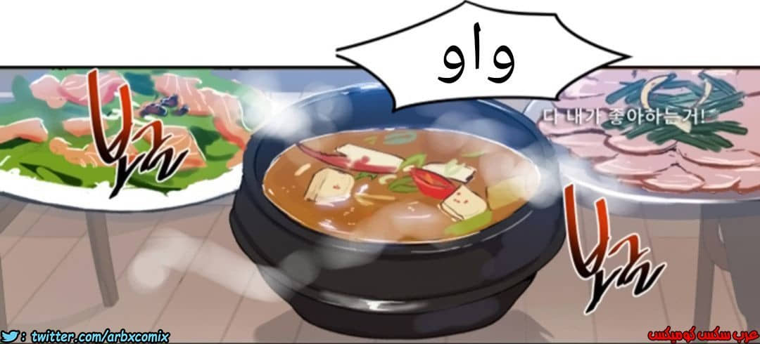899 صف سري الجزء 38 899 صف سري الجزء 38