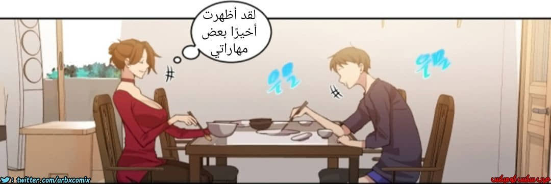 899 صف سري الجزء 38 899 صف سري الجزء 38