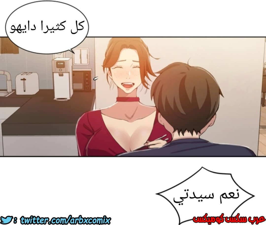 899 صف سري الجزء 38 899 صف سري الجزء 38