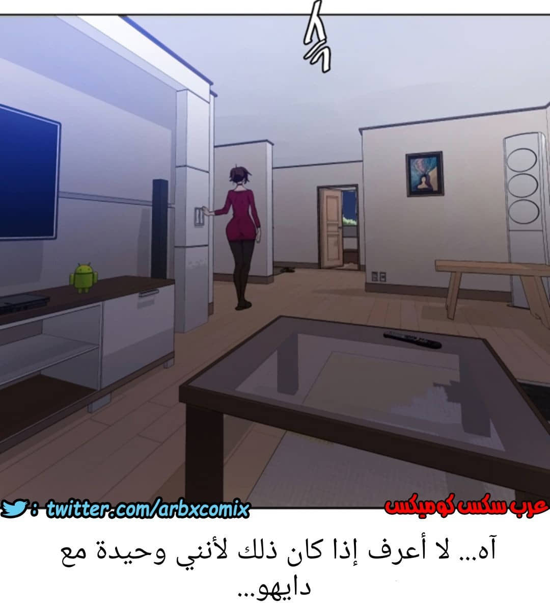 899 صف سري الجزء 38 899 صف سري الجزء 38