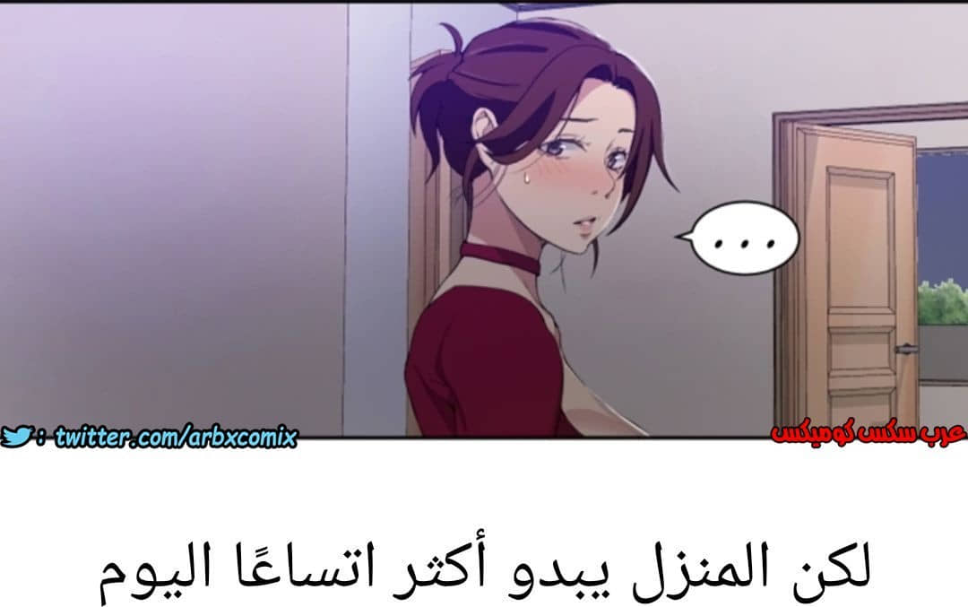 899 صف سري الجزء 38 899 صف سري الجزء 38